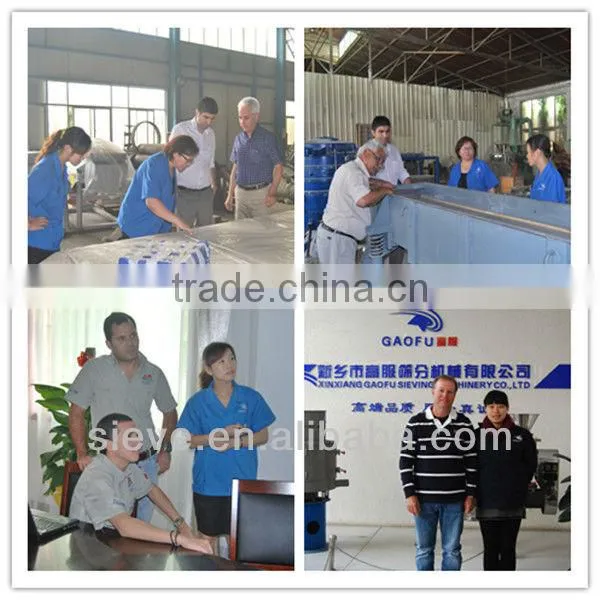 high efficiency rotary vibrating screen for dried skim milk