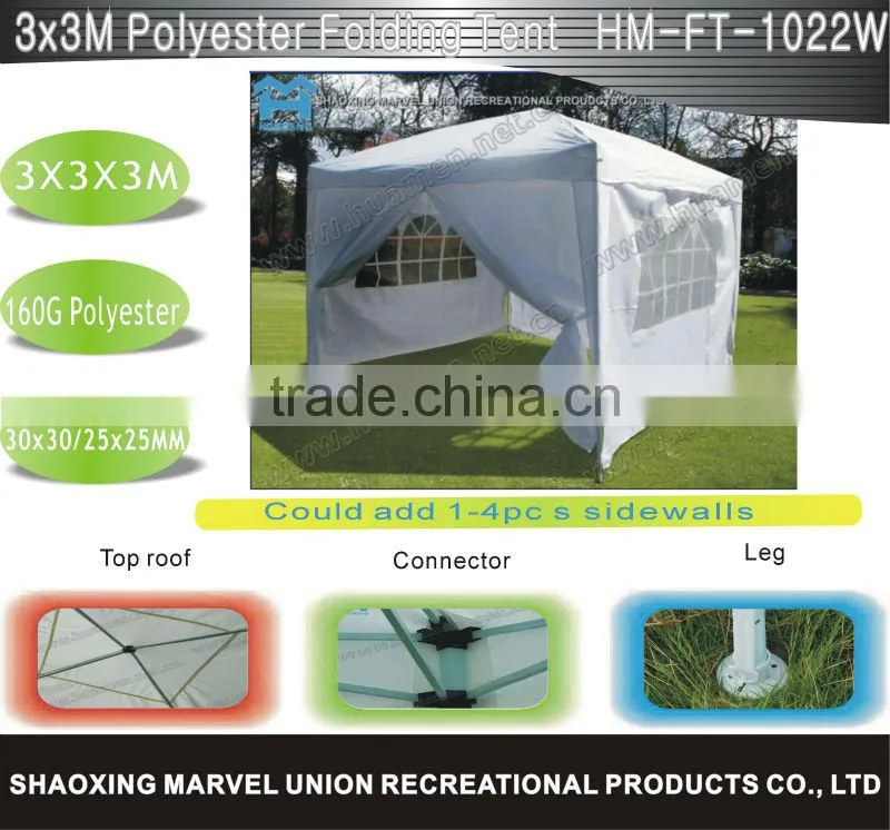 Concise Beautiful Folding Tent