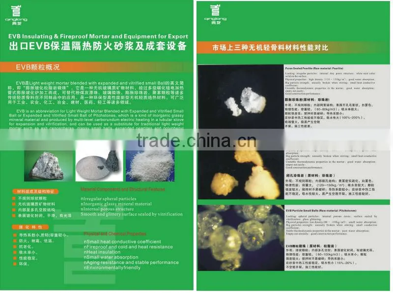 EVB thermal insulation mortar