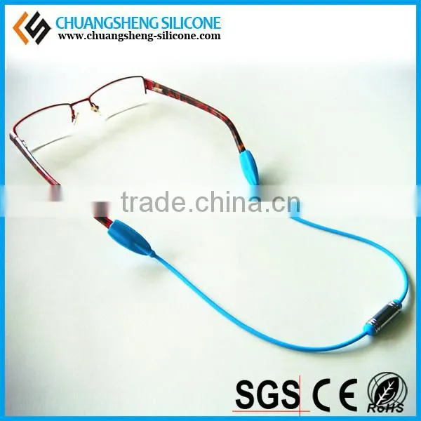 Silicone rope, glasses rope, metal magnetic piece glasses strape