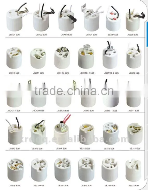 brass screw shell for E27/E40 lampholder