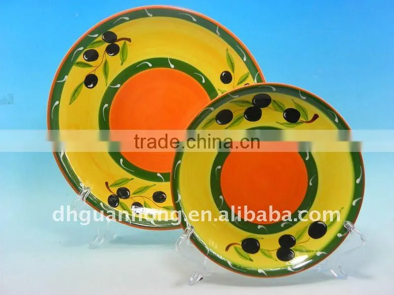 Ceramic Plate