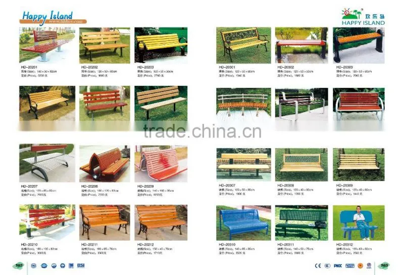 (A-15909) wholesale guangzhou furniture, public beach seating, red color Asian patio furniture