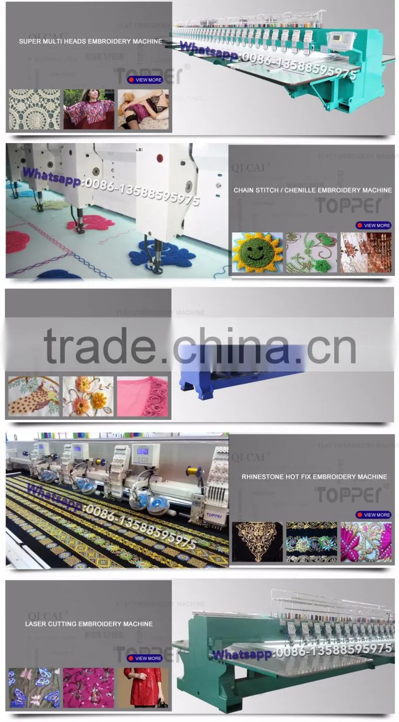 Flat + Coiling mixed richpeace Computerized Embroidery Machine