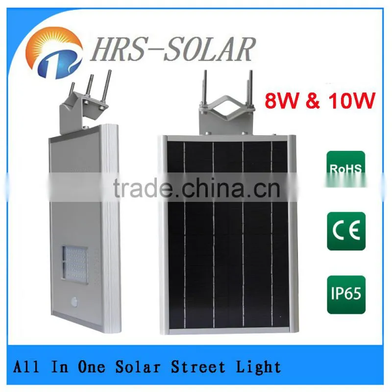 Solar Lithium Lamp 5W All-in-one integrated solar street light