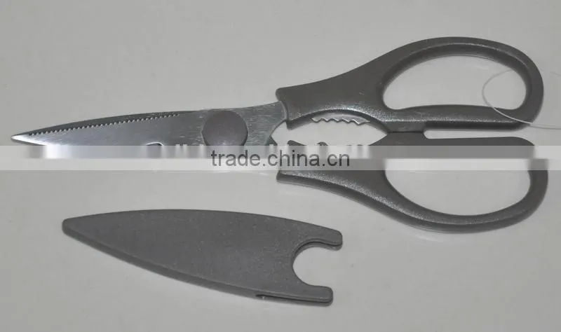 Kitchen Scissors Blade With Cover