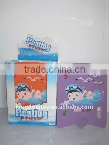 Hot Floating water gun toys