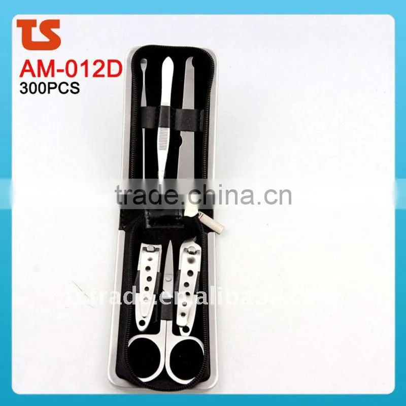 2014 5PC Professional Stainless Steel Nail Manicure Set Tools AM-018B