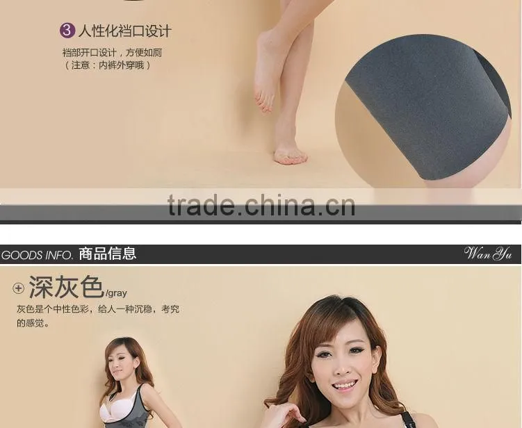 Factory Provide Long Style Women Seamless Style Body Shaper