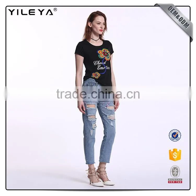 The trousers jeans women 2017,women sexy trousers jeans