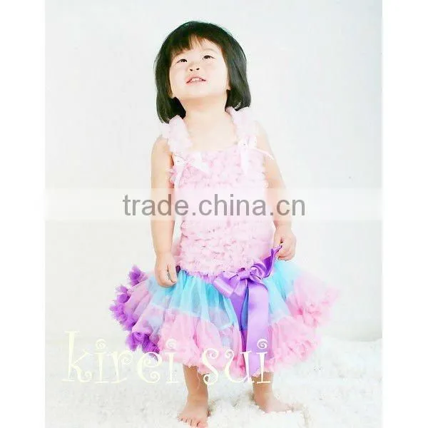 Teen Adult Rainbow Hot Pink Orange Yellow Satin Binding Pettiskirt Party Tutu WB2D