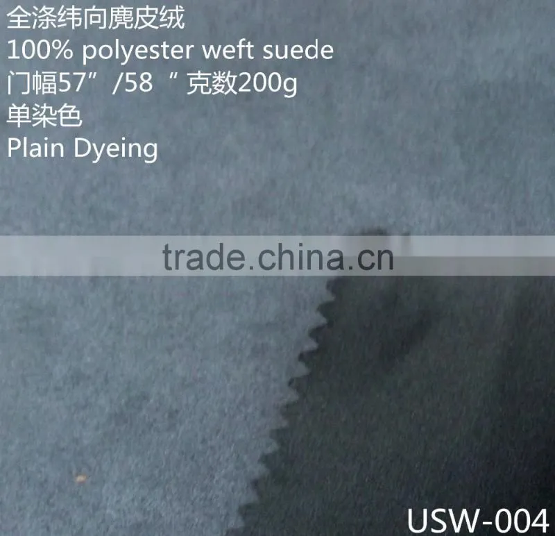 100 polyester% synthetic weft suede