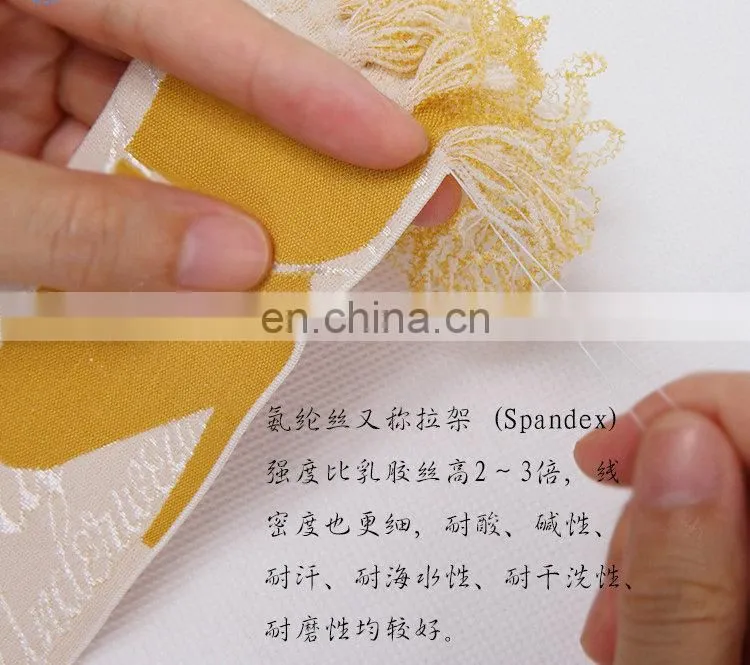 high quality jacquard ribbon wholesale