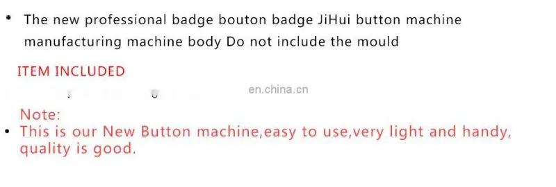New career badge badge bouton JiHui button body does not include mould machinery manufacturing machine Factory direct sale