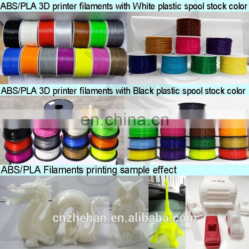 0.8kg Wood printing Filaments Natural 1.75mm Wood Filaments /Rods
