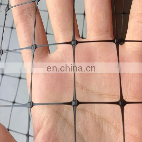 PP Plastic BOP Poultry Breeding Net