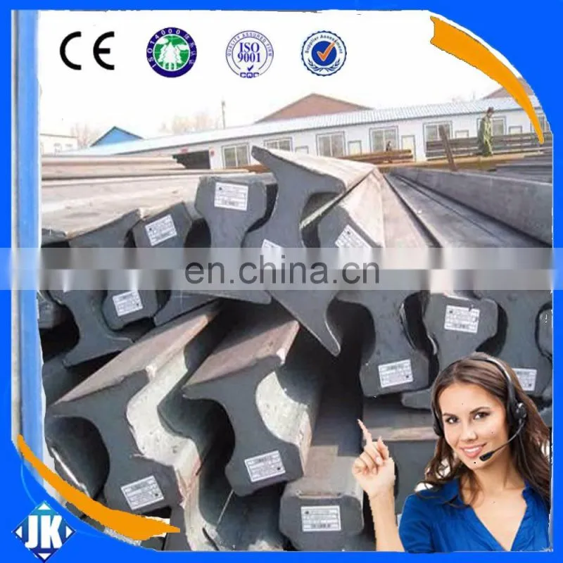 China Tangshan hot sale light track rail high quality MS rail in stock