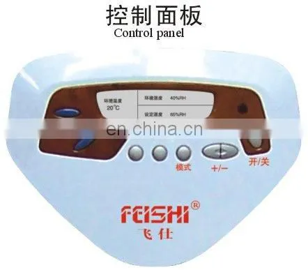 10kg/H evaporative humidifier for lab