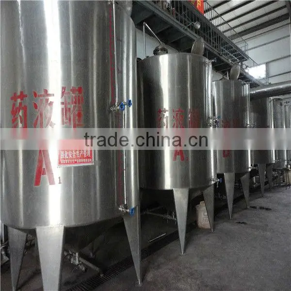 Natural Plant Extract Lutein Powder