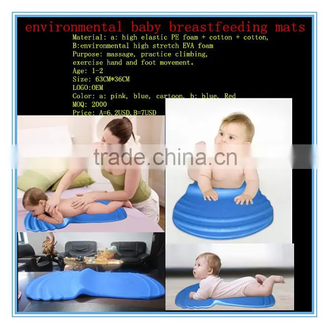 eva foam shower Cap Baby