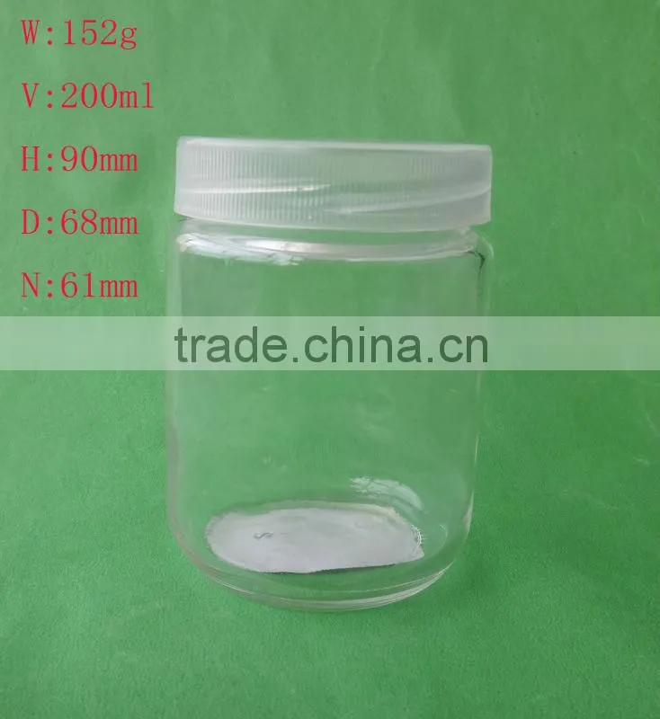 The lastest Tissue culture jar with plastic lids 200ml