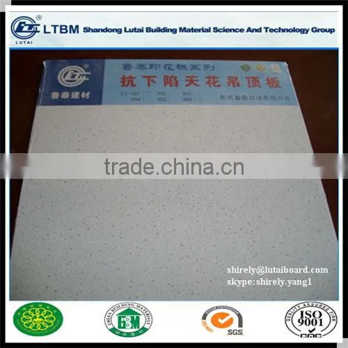 595*595mm Suspended Ceiling factory in Shandong