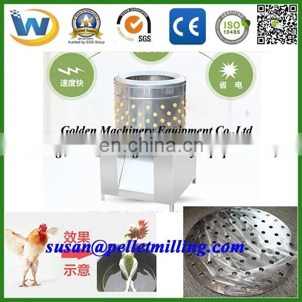 Easy operation chicken plucker machine / duck plucker machine / plucking machine