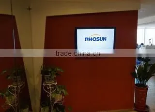 Shanghai Nuosheng Packaging Products Co., Ltd. company overview - view 1