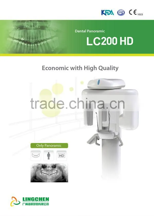 Digital x ray machine price