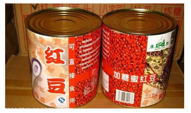Canned Red Bean and Red Kidney Bean Production Line