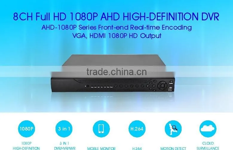 h 264 standalone dvr 8ch AHD DVR 1080P