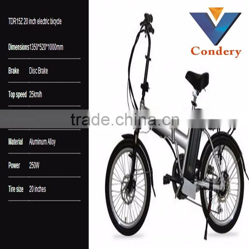 2016 New Folding Lithium Electric Bicycle
