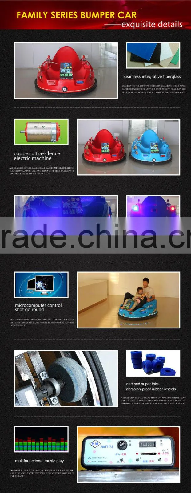 QH-BC201 Qingheng 2015 Hot sale kids bumper car