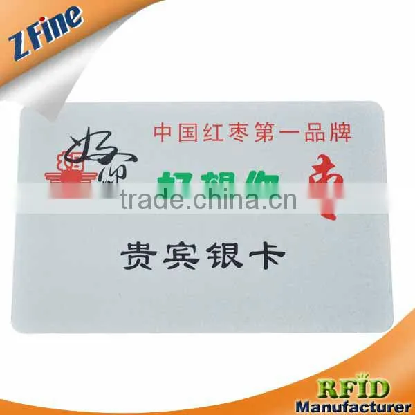 Promotional Measures 85.5 x 54 x 0.76mm Plastic PVC Card
