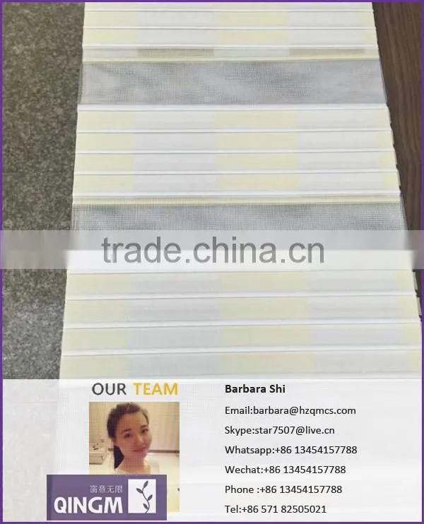 Professional designer home decor curtain fabric for zebra roller blind