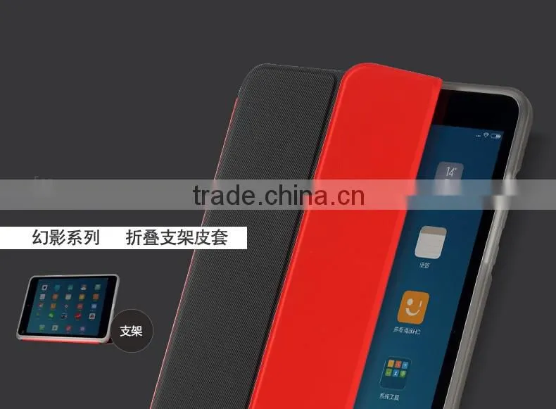 ROCK Phantom Series PU Leather Case for xiaomi Mi Pad 2 7.9 inch Soft TPU Full Rubber Smart Magnet Flip Case MT-5326