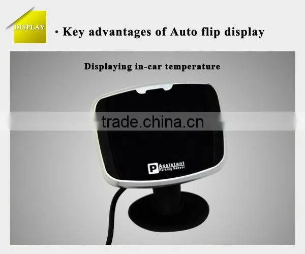 Color VFD parking monitor with 4 sensors