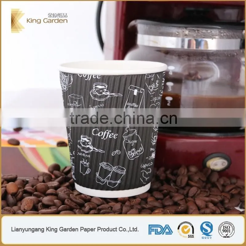 Triple Groove Layer Heat Insulated Wholesale Brown Coffee Cups