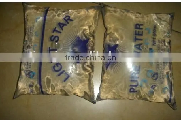 FILLING MACHINE- PLASTIC BAGS MACHINE