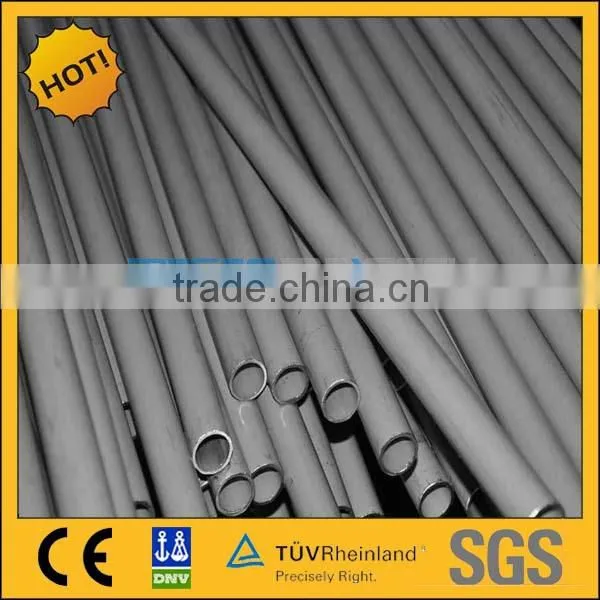 Cold Drawn Seamless Tube, Pickling & Annealed Tube