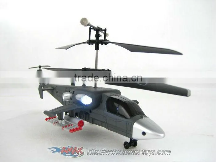 rh-yd818 attop toys