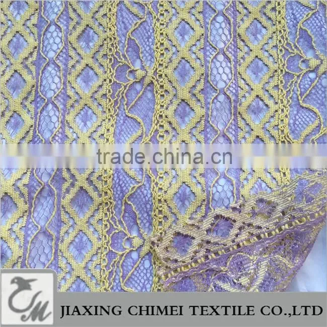 yellow &purple lace fabric