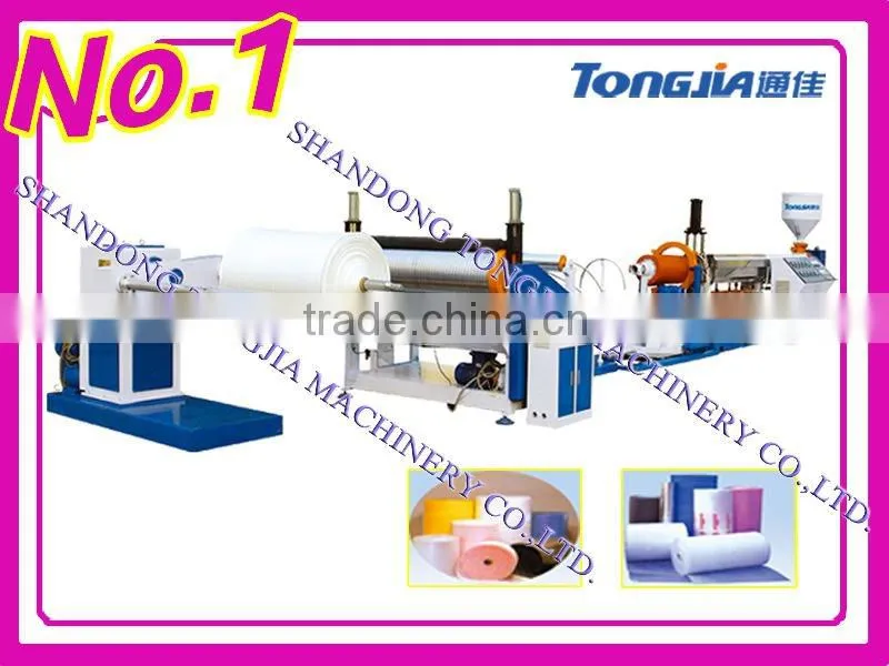 EPE foamedsheet/film production line