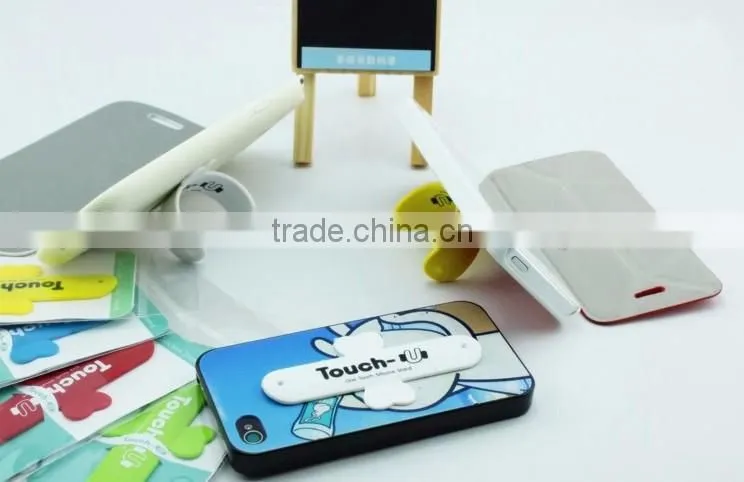 Universal silicone phone holder/touch-U phone stand