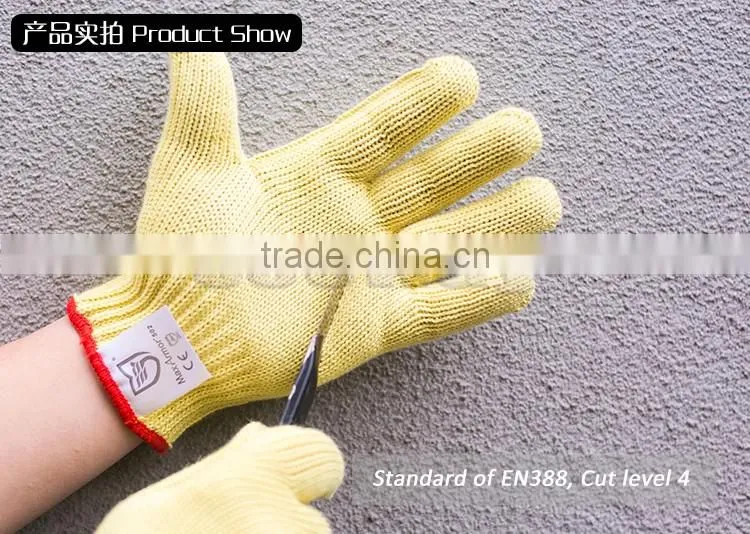 SEEWAY Aramid knit cut resistant safety working mitt protect your hands from the harm