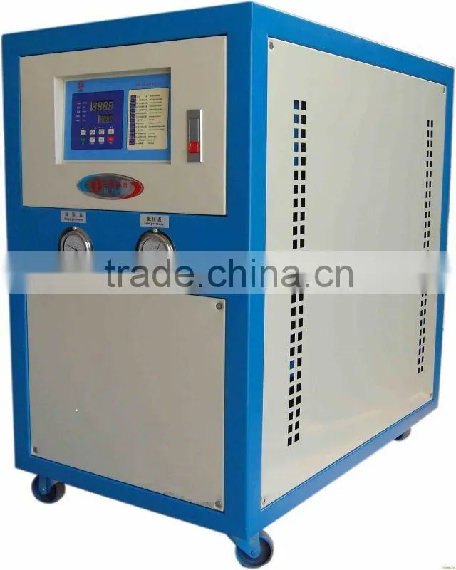 Industrial Water Cooled Water Chiller, Water Cooled Chiller, Cool Chilling System