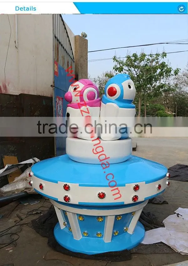 2016 changda new Indoor Amusement Park Rides New Design Plane Ride for Sale