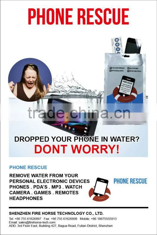 Emergency phone first aid