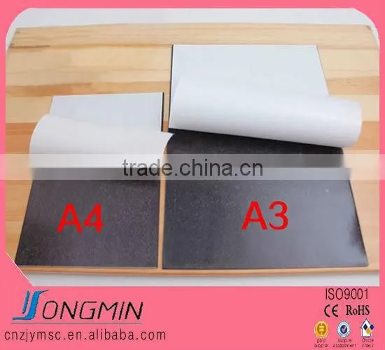Sell paste PVC rubber colour magnet sheet