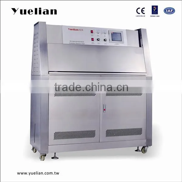 UV Weathering Test Equipment